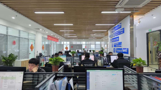 China Xin yu Integrated Housing Co., Ltd. Unternehmensprofil