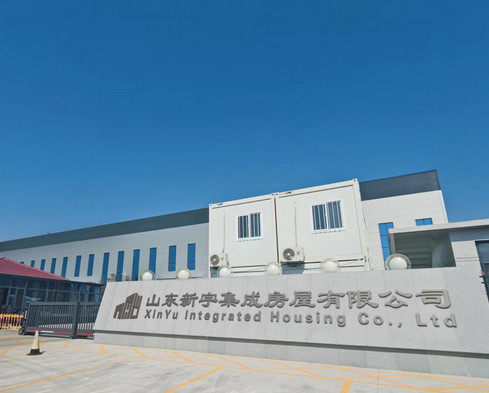 China Xin yu Integrated Housing Co., Ltd. Unternehmensprofil