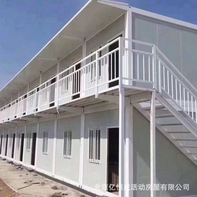 Professionelle, anpassbare, schnell installierbare Behälter Lager Flat Pack wasserdichte Fertighäuser für Multifunktionsbüro